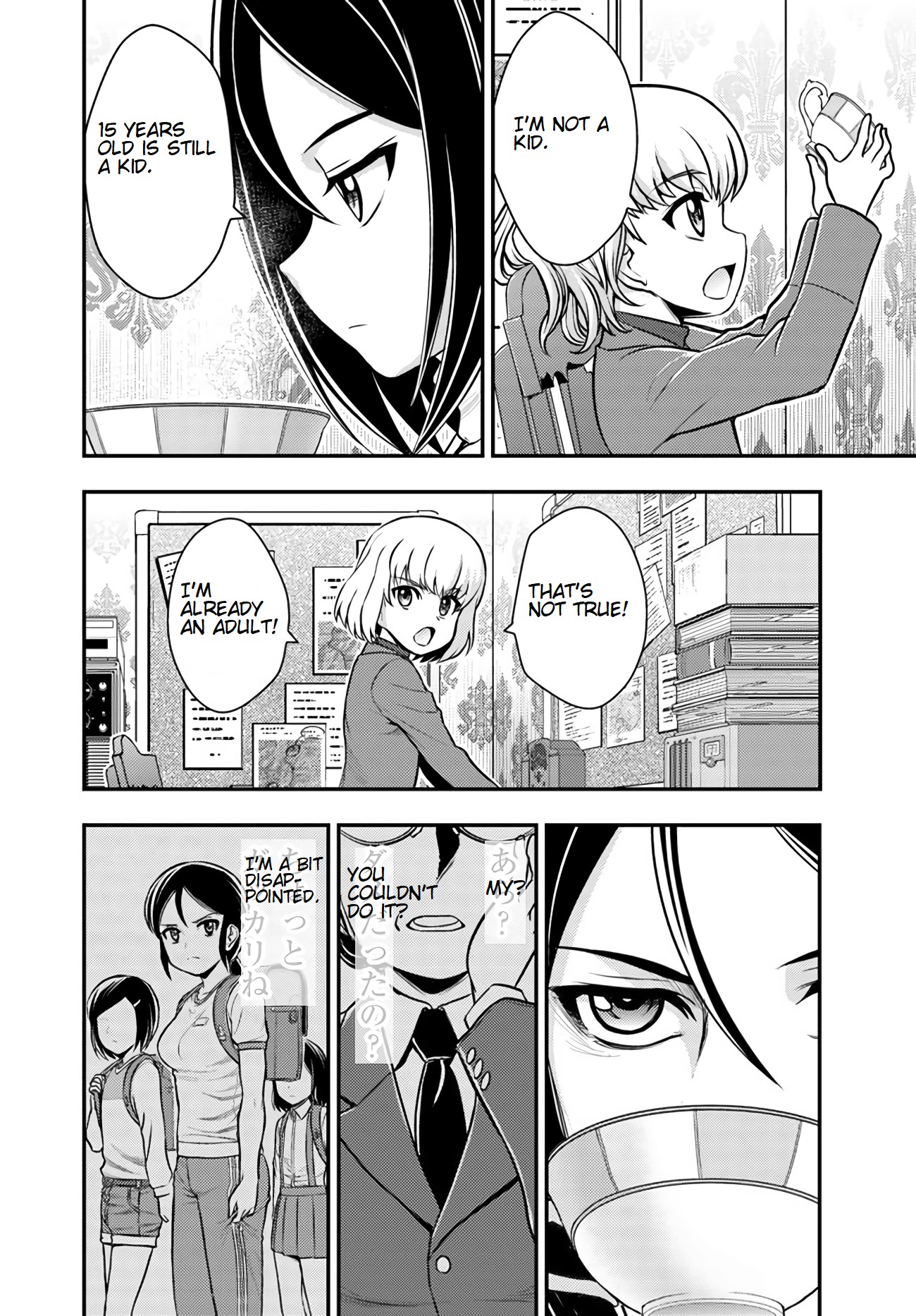 Girls und Panzer - Saga of Pravda Chapter 4 page 38 - Chapter 4: Gale