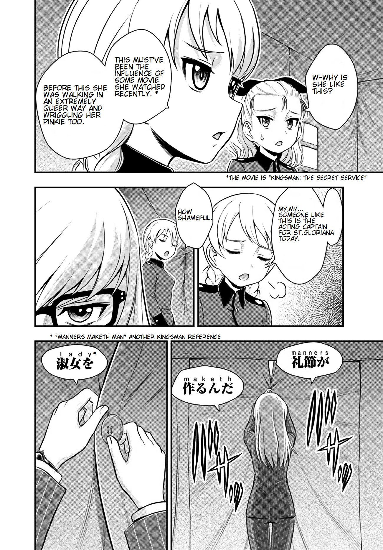 Girls und Panzer - Saga of Pravda Chapter 4 page 4 - Chapter 4: Gale
