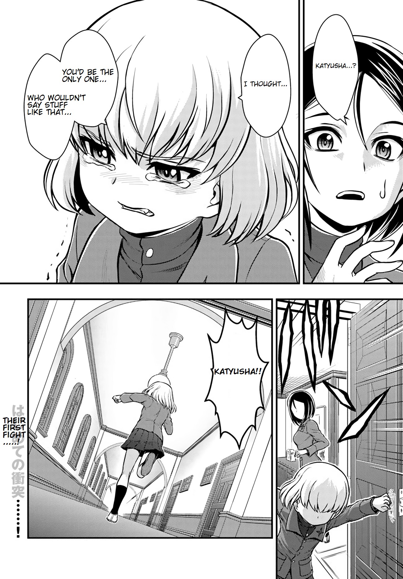 Girls und Panzer - Saga of Pravda Chapter 4 page 42 - Chapter 4: Gale