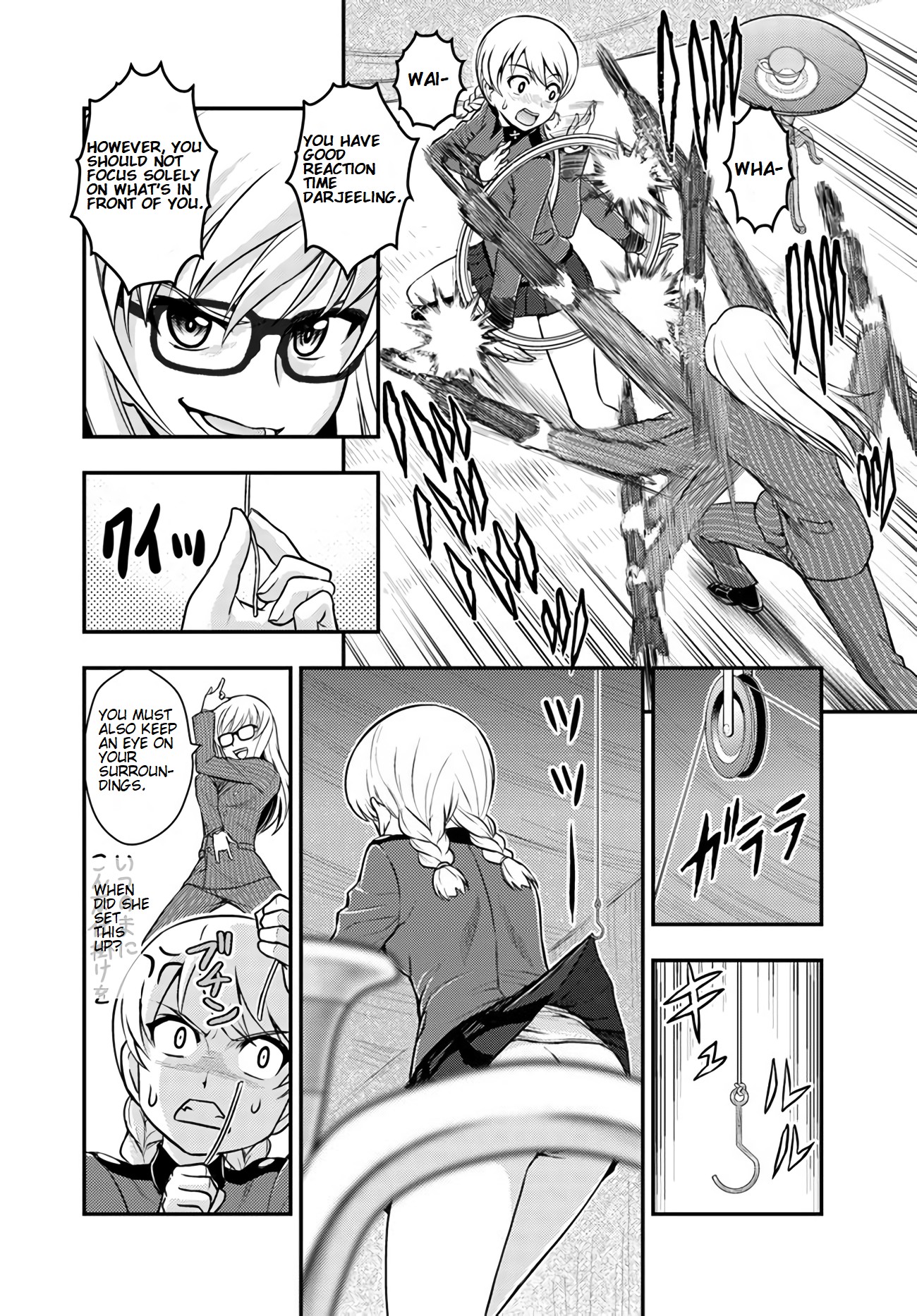 Girls und Panzer - Saga of Pravda Chapter 4 page 8 - Chapter 4: Gale