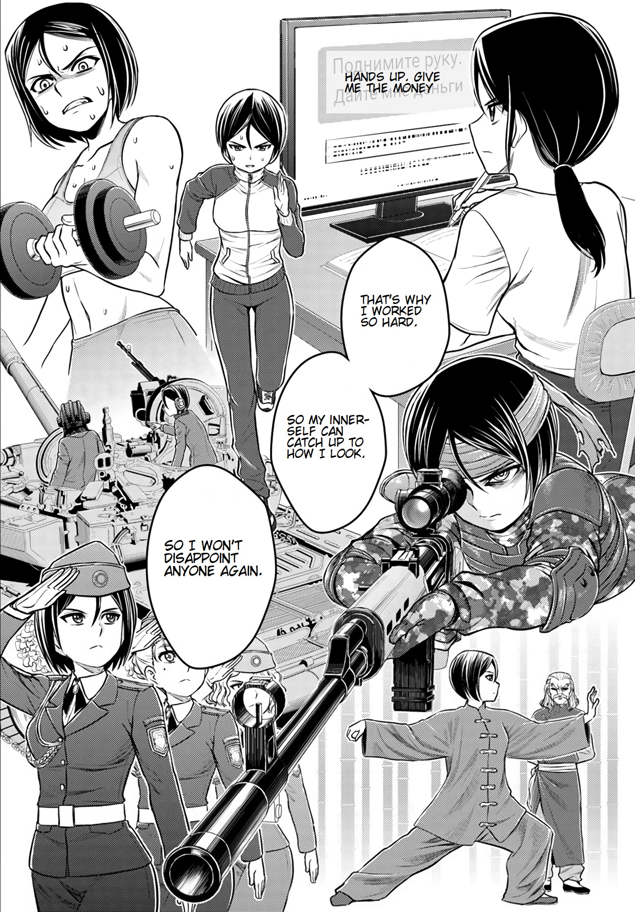 Girls und Panzer - Saga of Pravda Chapter 5 page 14 - Chapter 5: Comrade