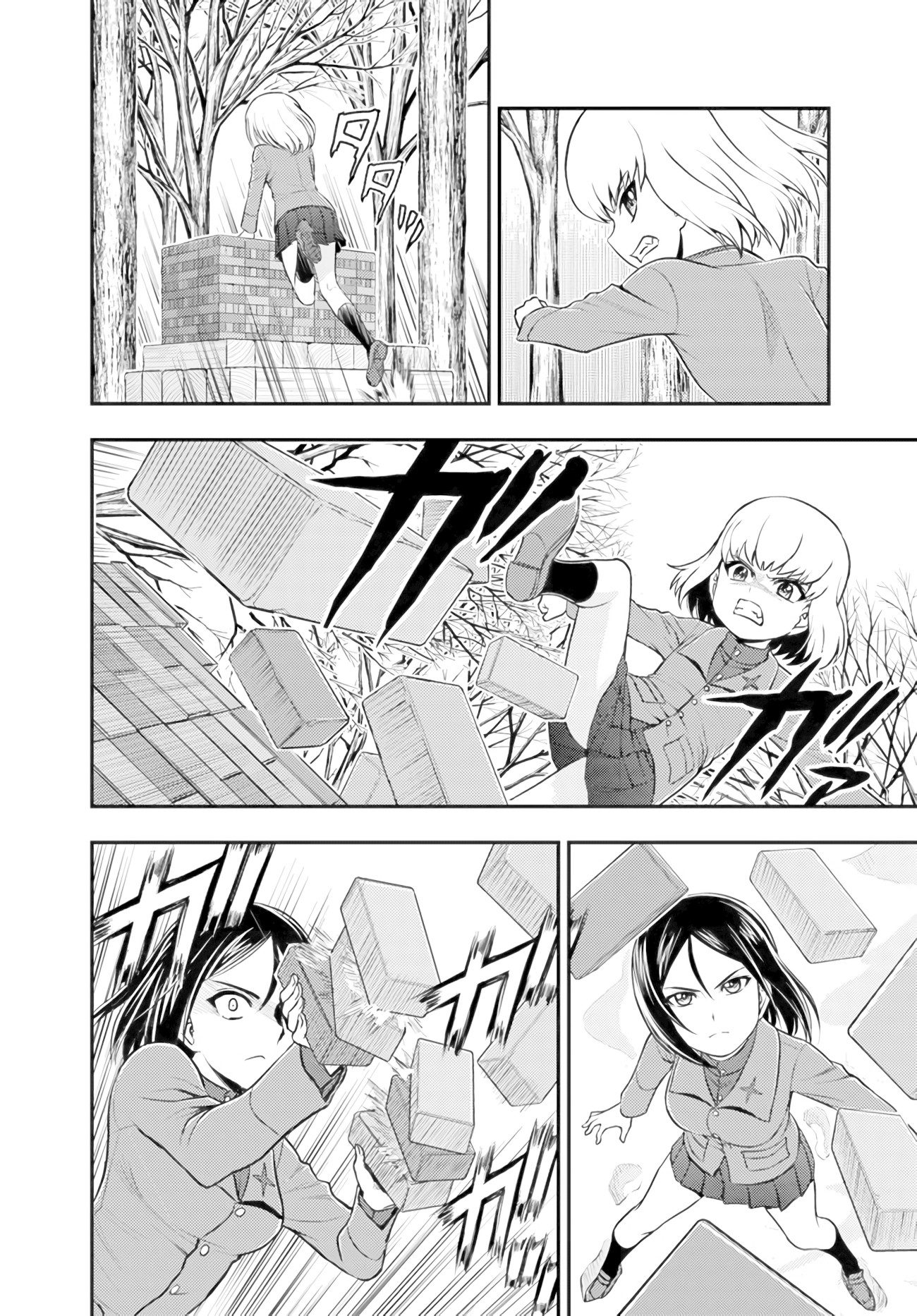 Girls und Panzer - Saga of Pravda Chapter 5 page 2 - Chapter 5: Comrade