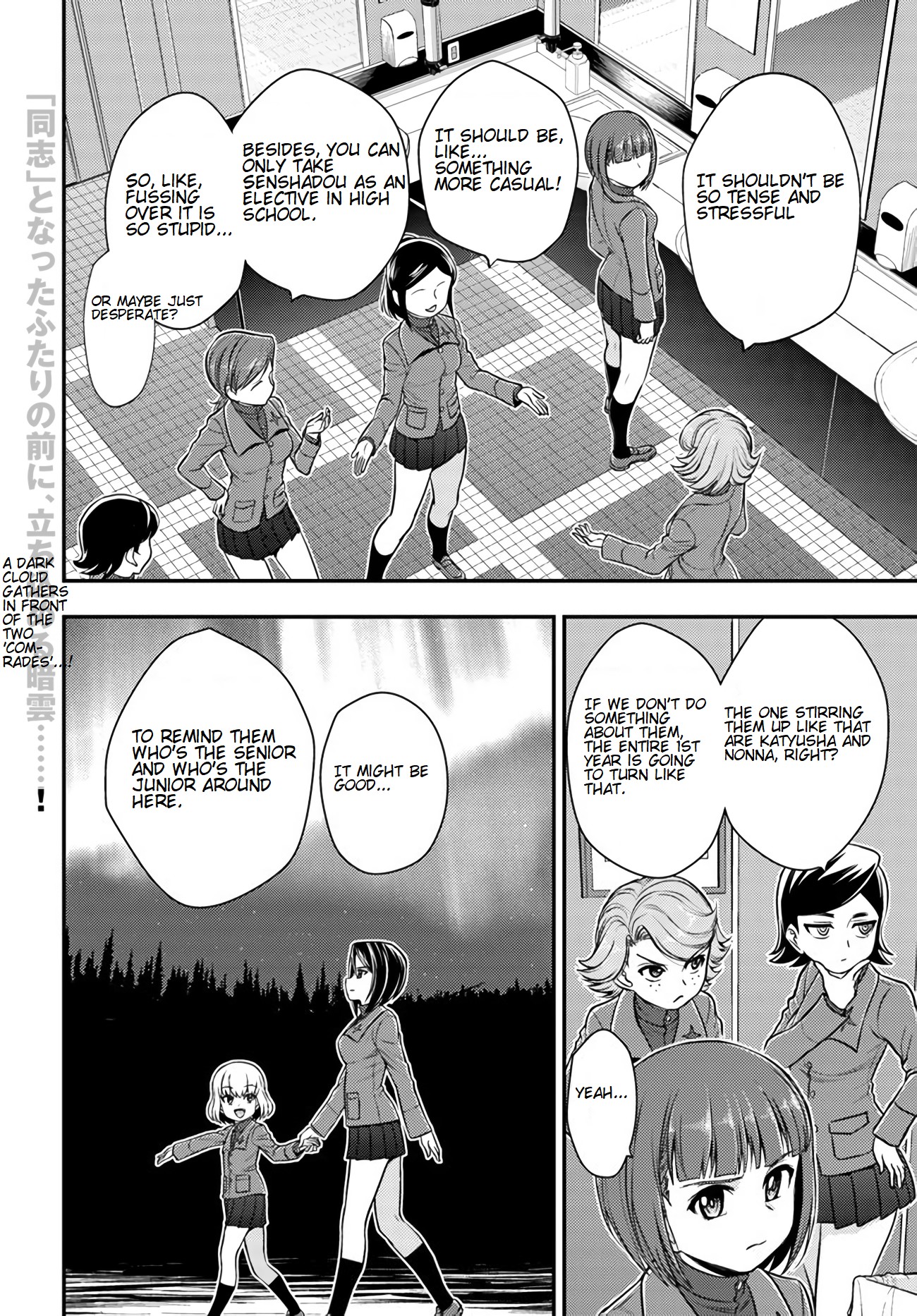 Girls und Panzer - Saga of Pravda Chapter 5 page 20 - Chapter 5: Comrade