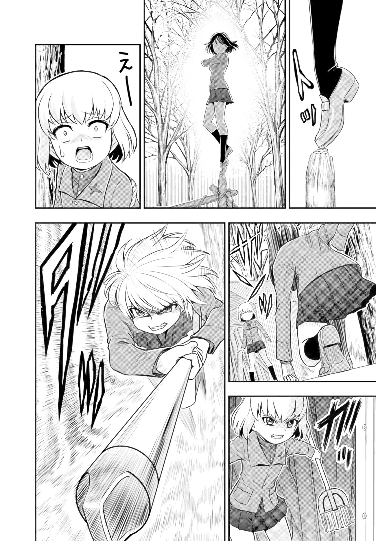 Girls und Panzer - Saga of Pravda Chapter 5 page 4 - Chapter 5: Comrade