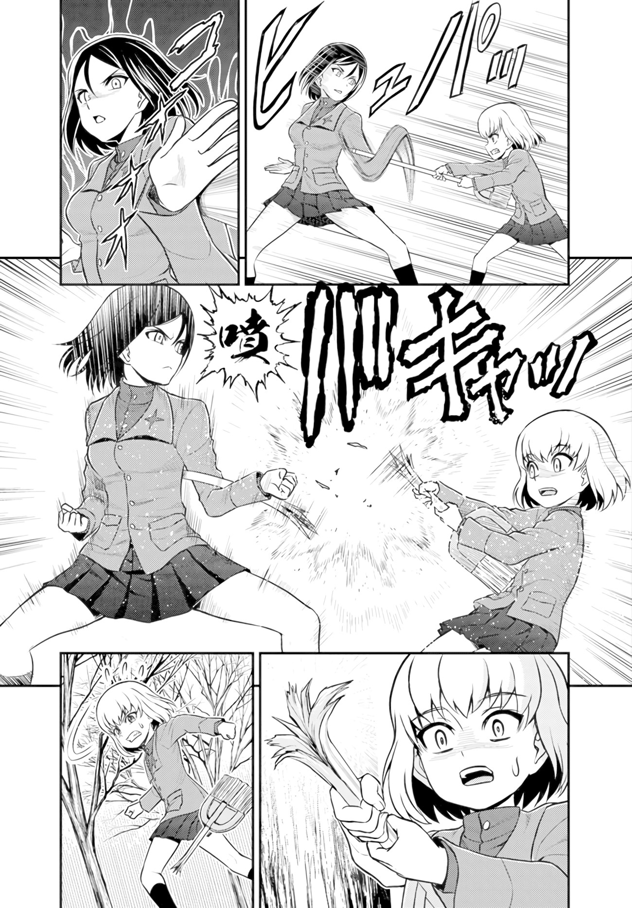 Girls und Panzer - Saga of Pravda Chapter 5 page 5 - Chapter 5: Comrade