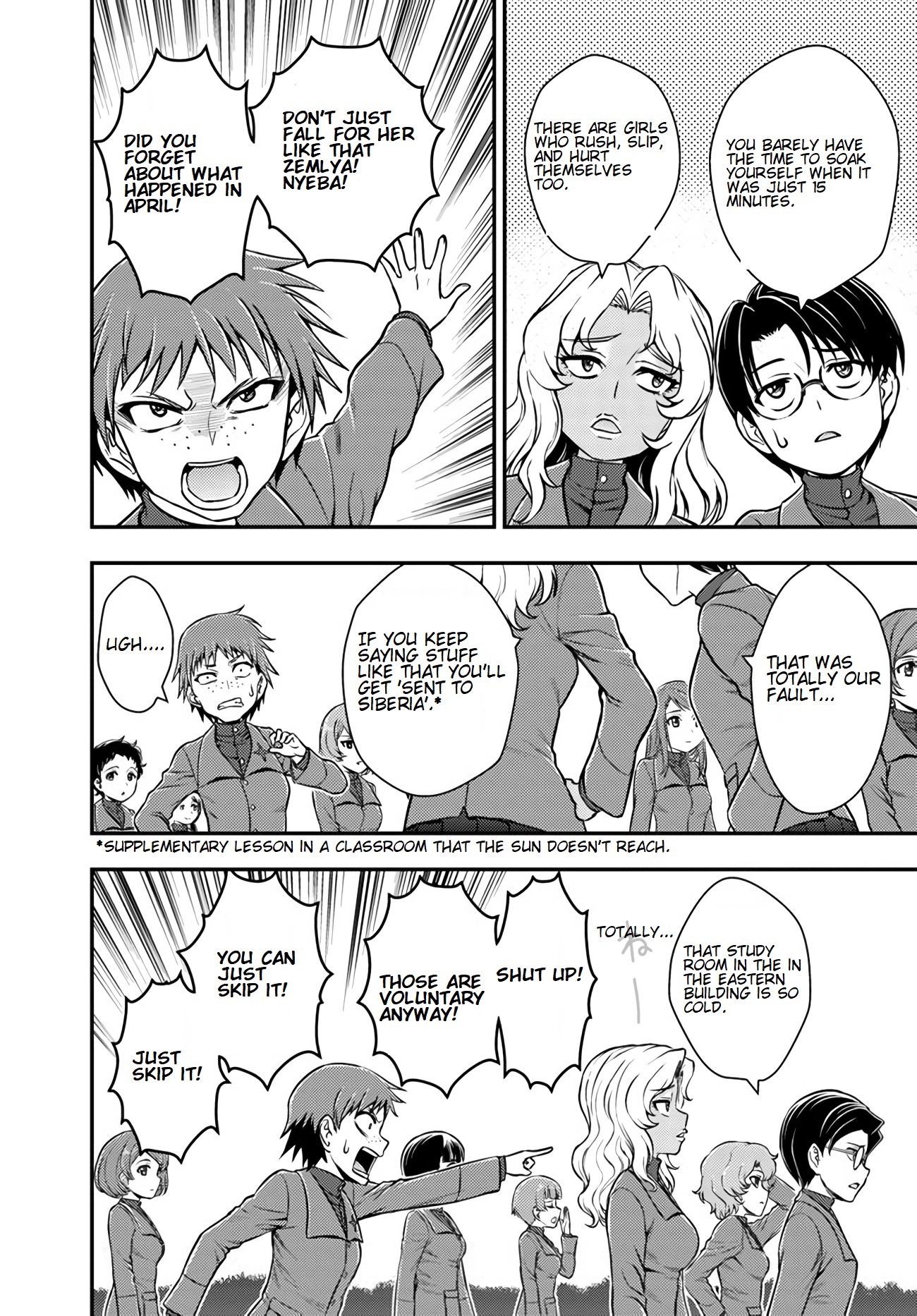 Girls und Panzer - Saga of Pravda Chapter 6 page 15 - Chapter 6: Diary