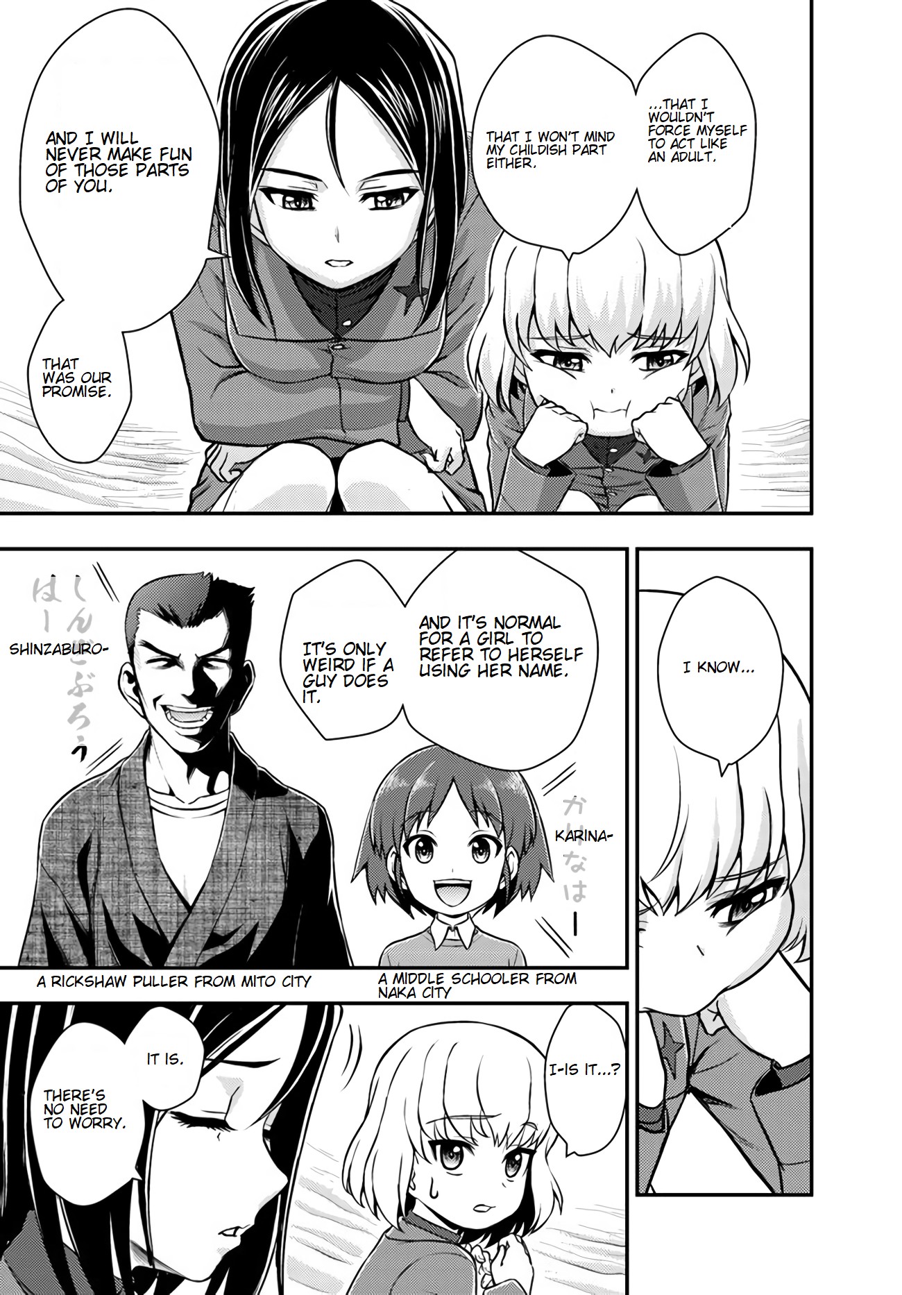 Girls und Panzer - Saga of Pravda Chapter 6 page 22 - Chapter 6: Diary