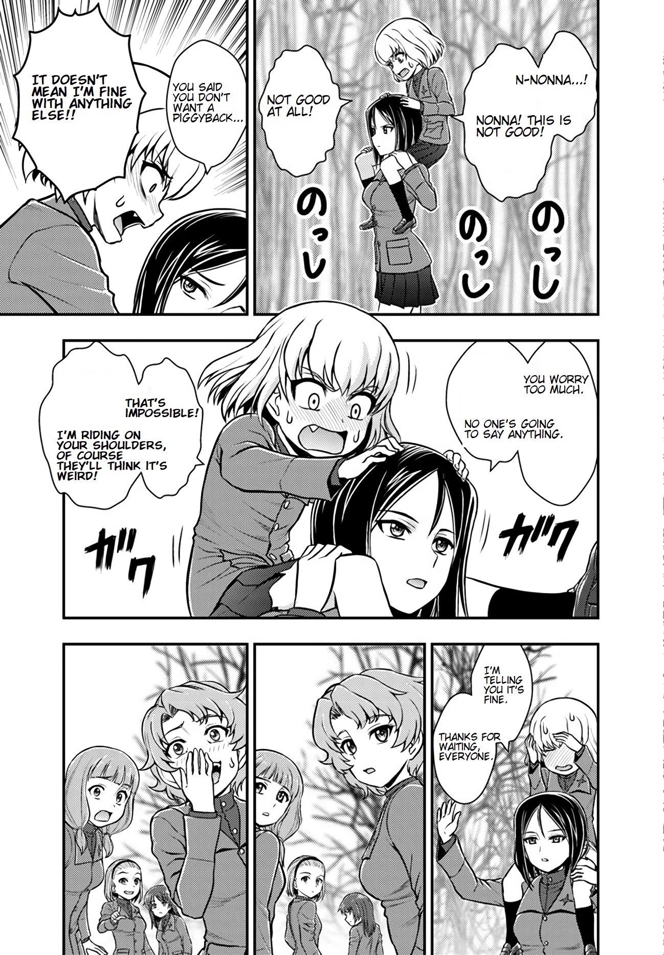 Girls und Panzer - Saga of Pravda Chapter 6 page 26 - Chapter 6: Diary