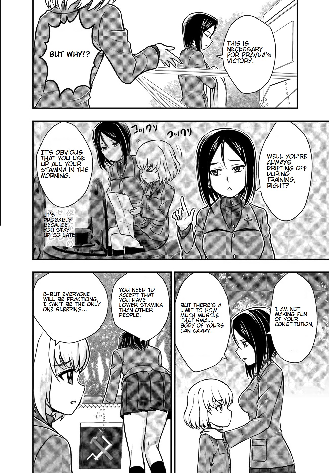 Girls und Panzer - Saga of Pravda Chapter 6 page 29 - Chapter 6: Diary