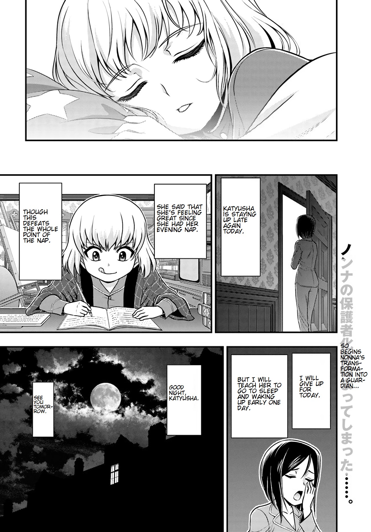 Girls und Panzer - Saga of Pravda Chapter 6 page 33 - Chapter 6: Diary