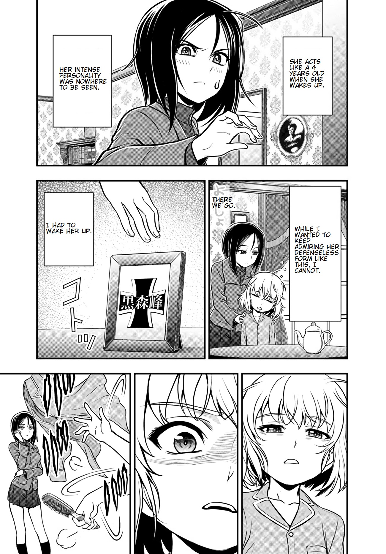 Girls und Panzer - Saga of Pravda Chapter 6 page 6 - Chapter 6: Diary