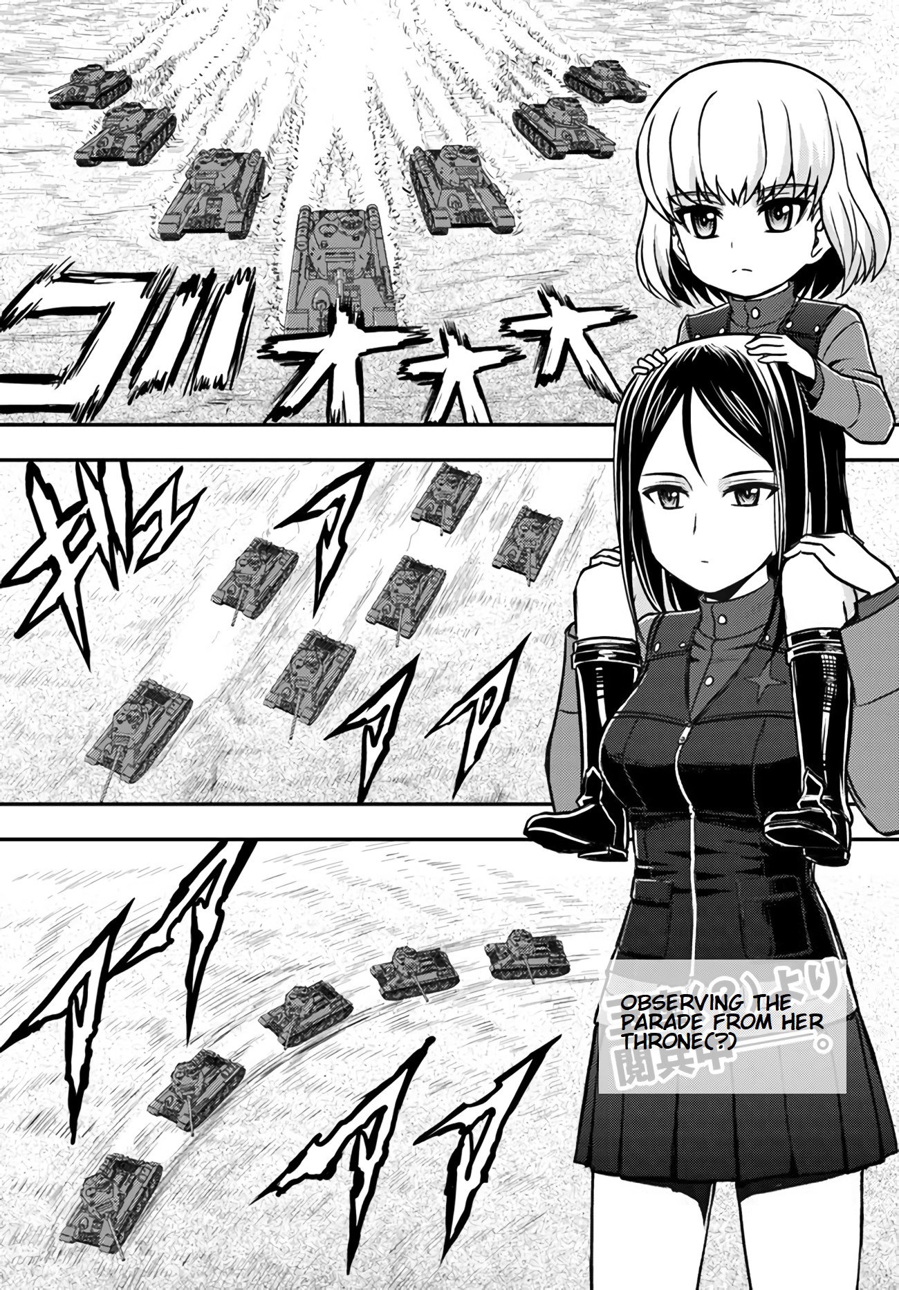 Girls und Panzer - Saga of Pravda Chapter 7 page 1 - Chapter 7: Special Training