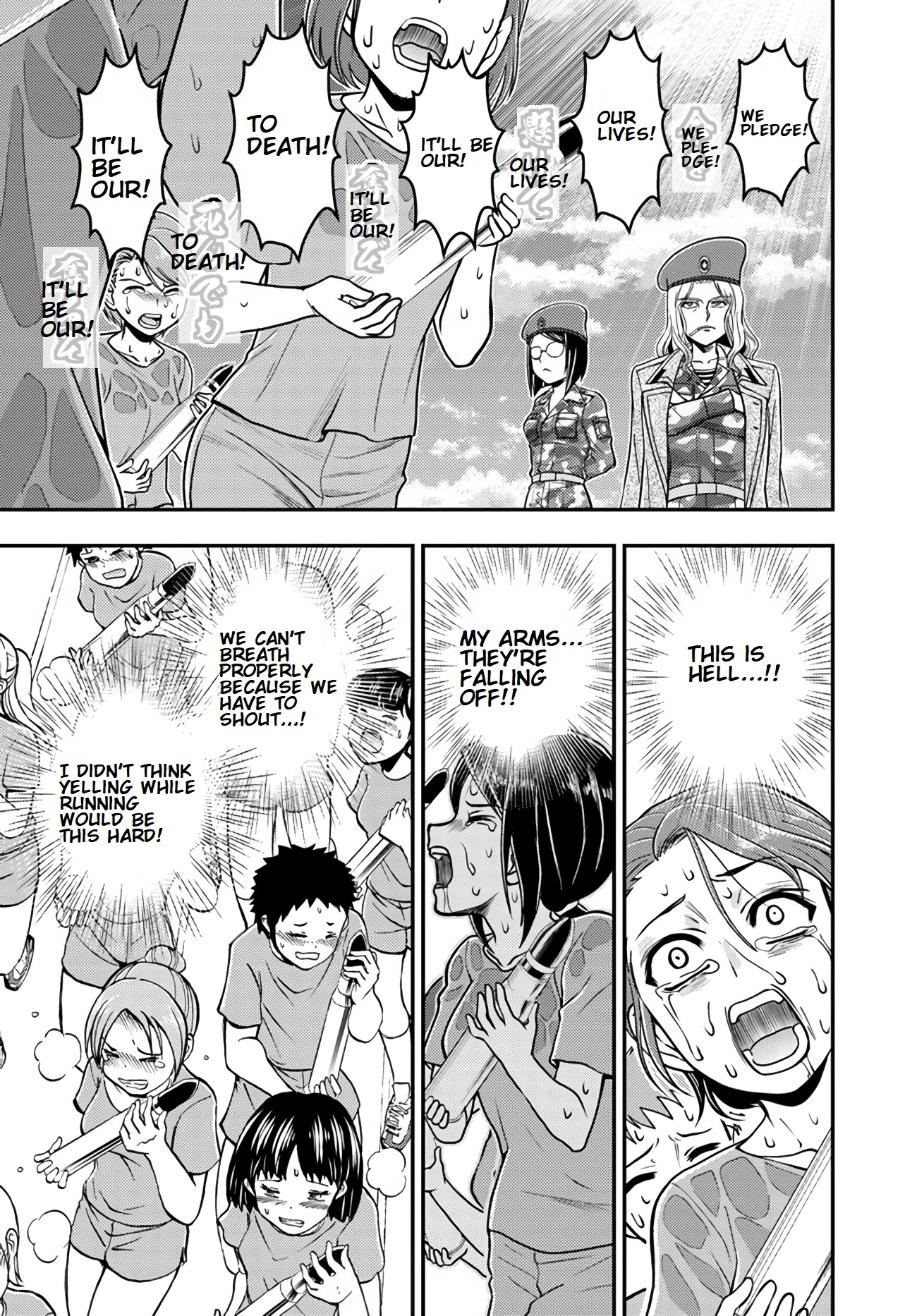 Girls und Panzer - Saga of Pravda Chapter 7 page 11 - Chapter 7: Special Training