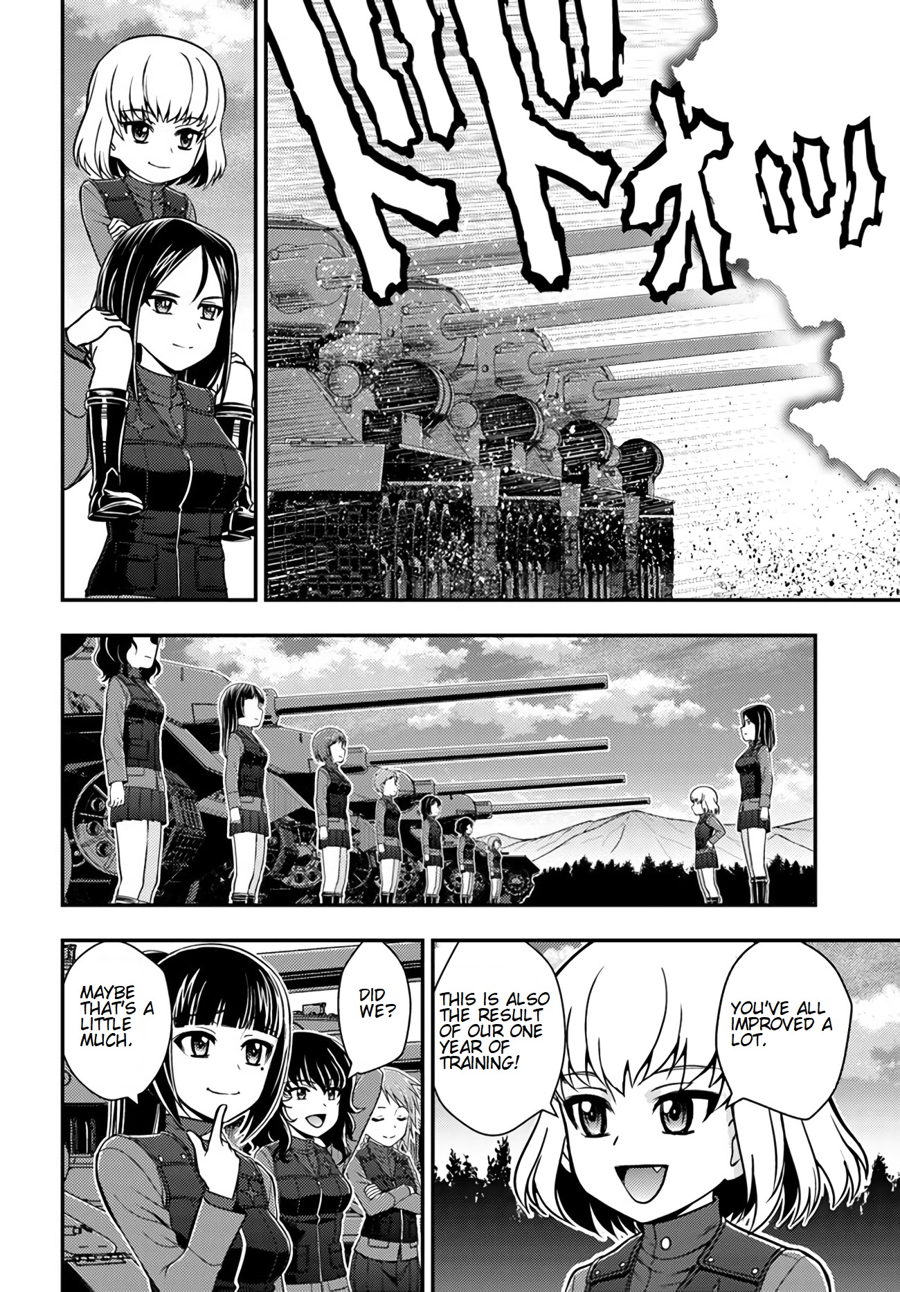 Girls und Panzer - Saga of Pravda Chapter 7 page 2 - Chapter 7: Special Training