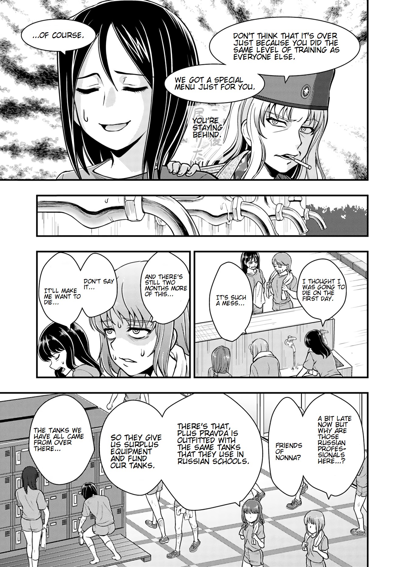 Girls und Panzer - Saga of Pravda Chapter 7 page 27 - Chapter 7: Special Training