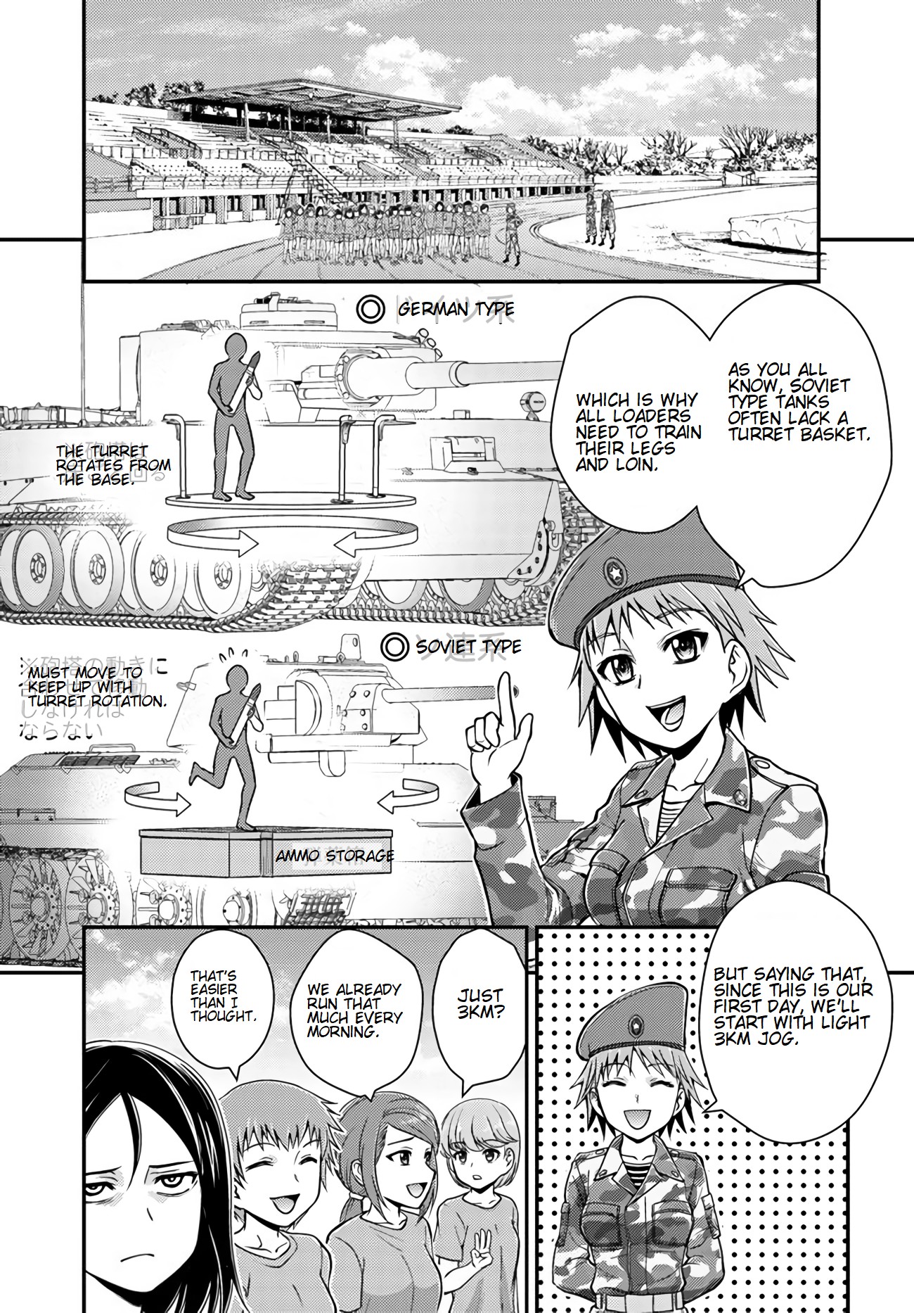 Girls und Panzer - Saga of Pravda Chapter 7 page 8 - Chapter 7: Special Training