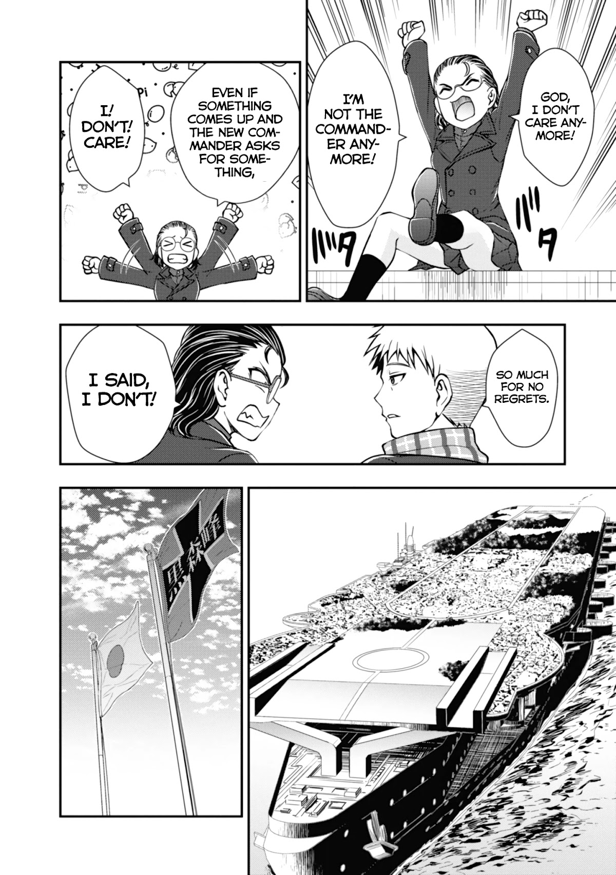 Girls und Panzer - Saga of Pravda Chapter 8 page 20 - Chapter 8: Graduation