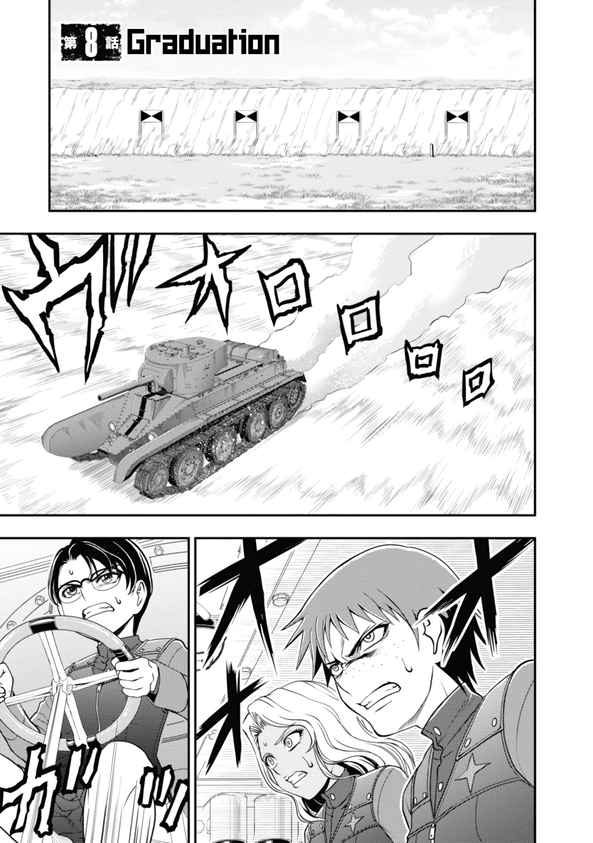 Girls und Panzer - Saga of Pravda Chapter 8 page 3 - Chapter 8: Graduation