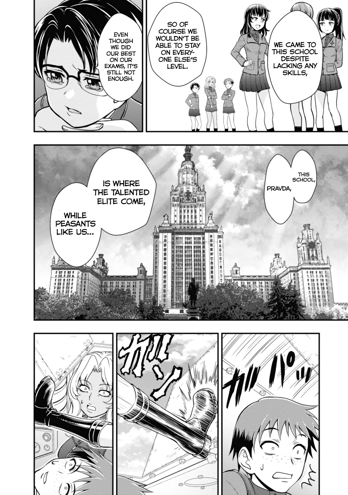 Girls und Panzer - Saga of Pravda Chapter 8 page 8 - Chapter 8: Graduation