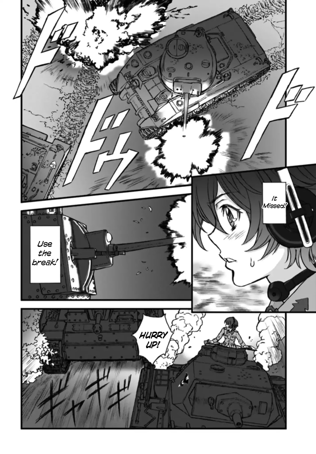 GIRLS und PANZER - The Fir Tree and the Iron-Winged Witch Chapter 1 page 6 - Chapter 1