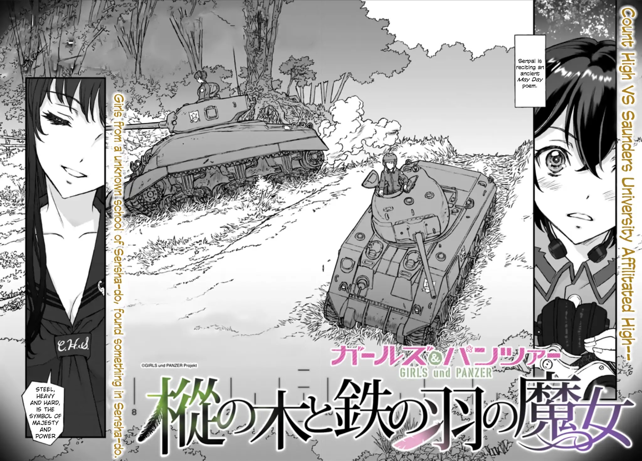 GIRLS und PANZER - The Fir Tree and the Iron-Winged Witch Chapter 1 page 8 - Chapter 1