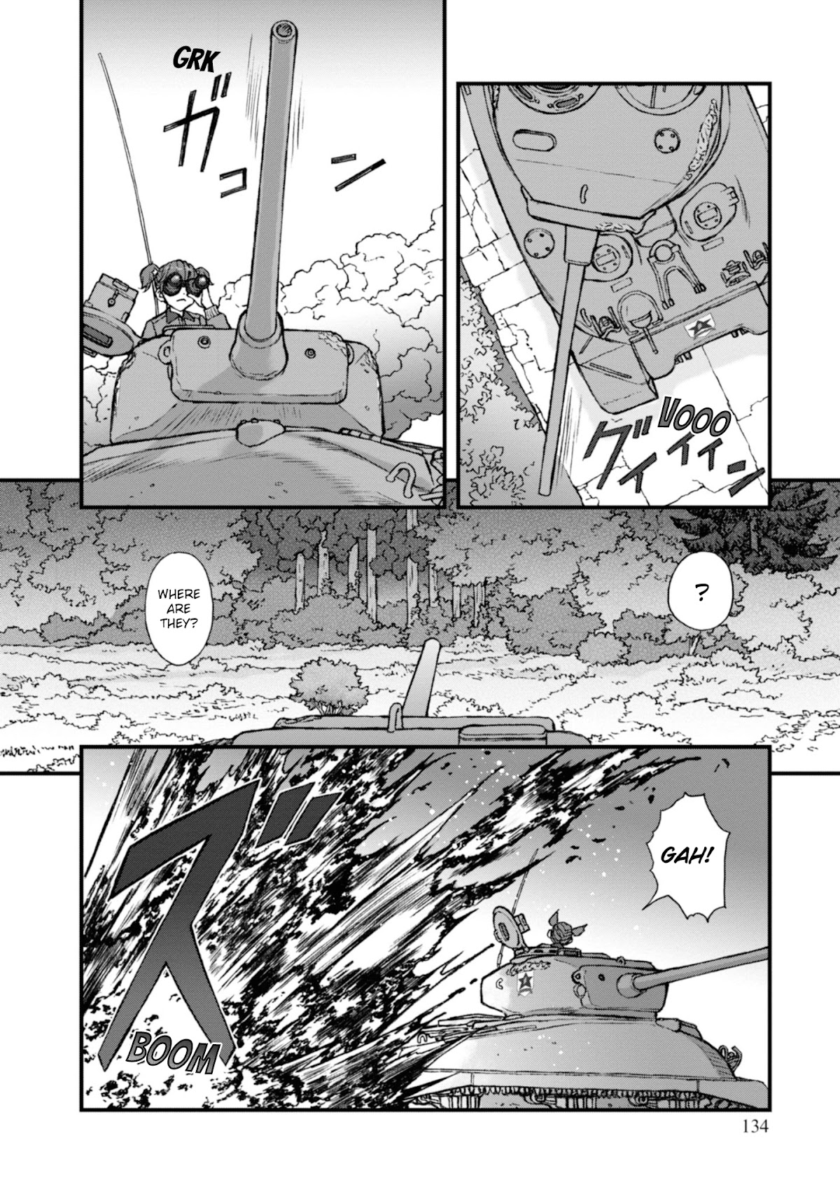 GIRLS und PANZER - The Fir Tree and the Iron-Winged Witch Chapter 12 page 1 - Chapter 12