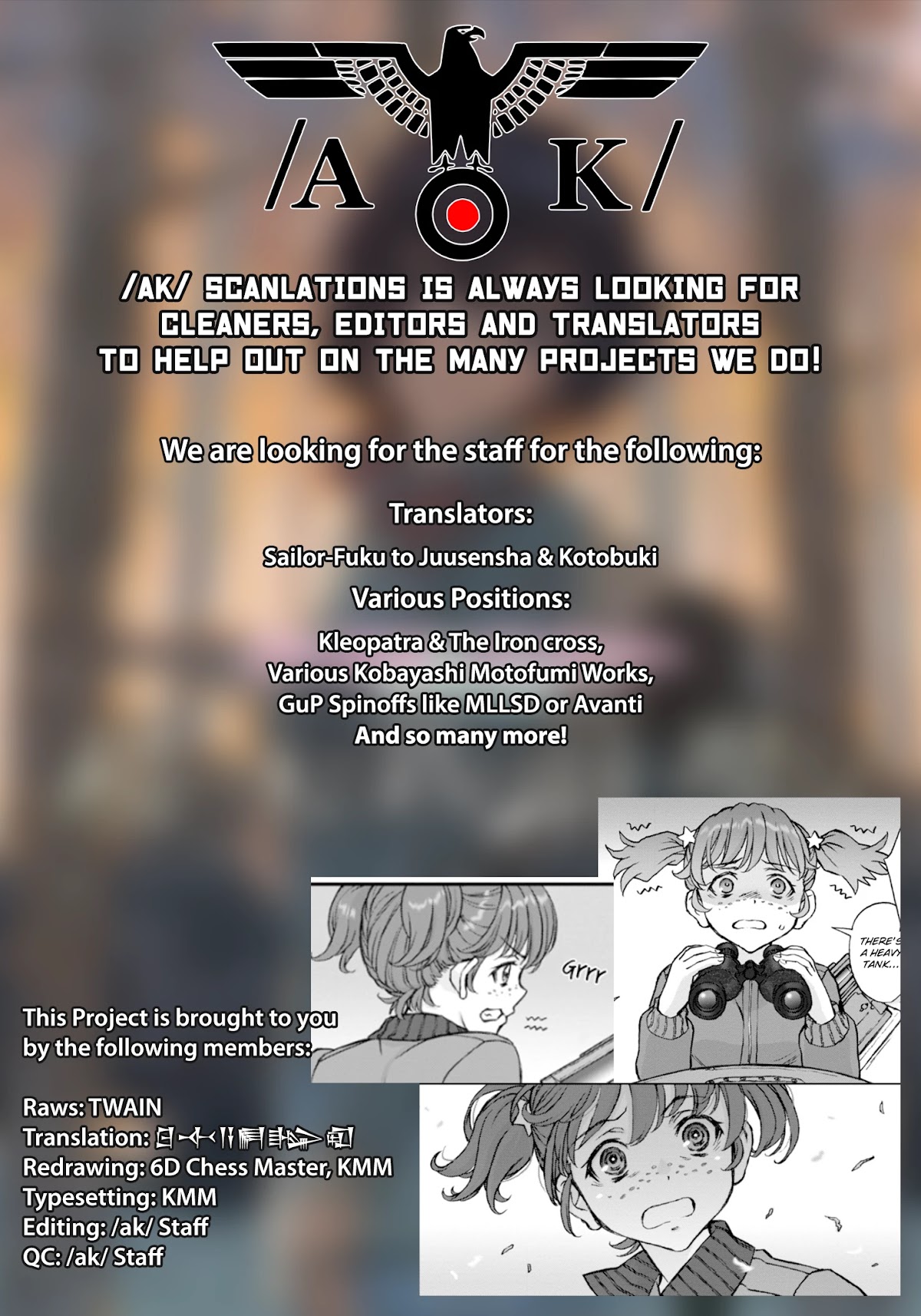 GIRLS und PANZER - The Fir Tree and the Iron-Winged Witch Chapter 12 page 11 - Chapter 12