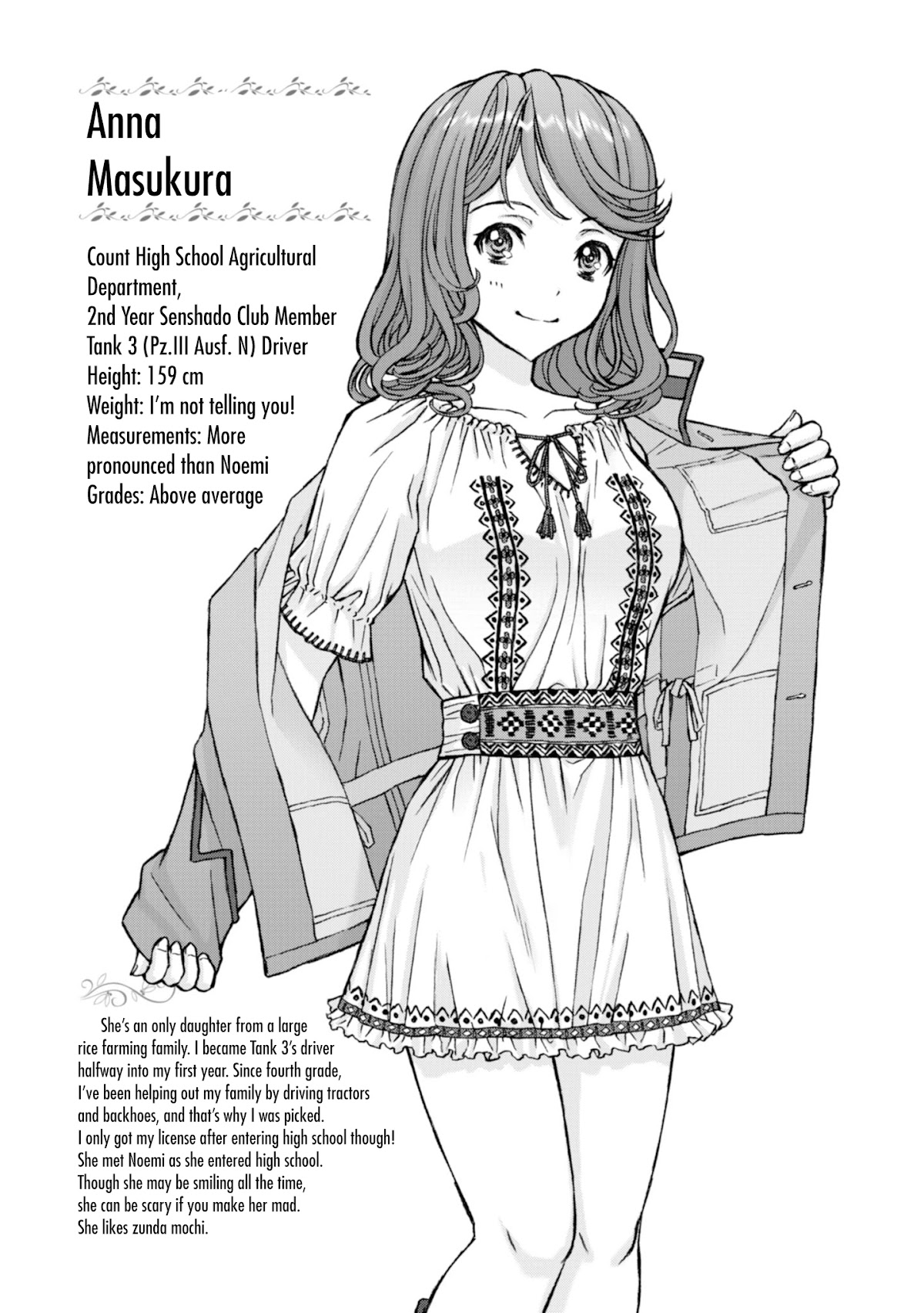 GIRLS und PANZER - The Fir Tree and the Iron-Winged Witch Chapter 13 page 16 - Chapter 13