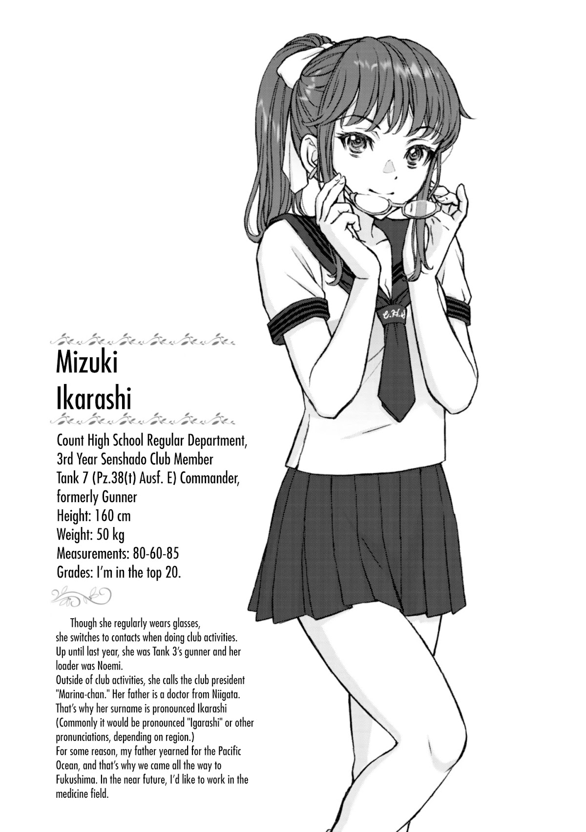 GIRLS und PANZER - The Fir Tree and the Iron-Winged Witch Chapter 13 page 18 - Chapter 13