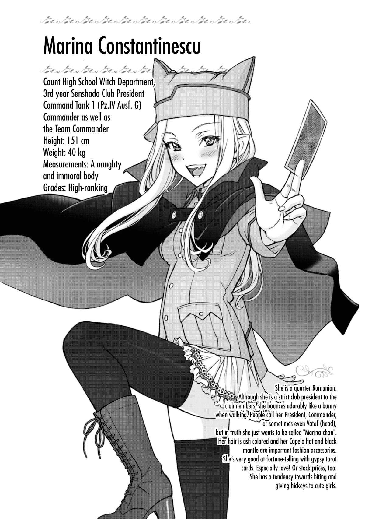 GIRLS und PANZER - The Fir Tree and the Iron-Winged Witch Chapter 13 page 19 - Chapter 13