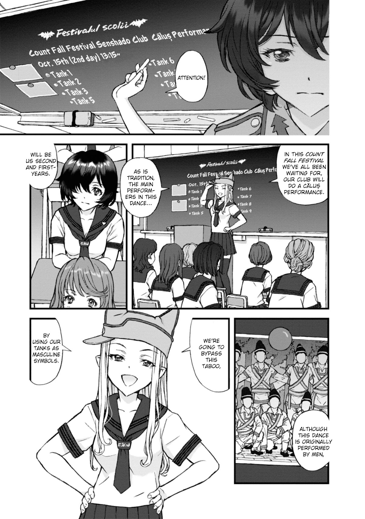 GIRLS und PANZER - The Fir Tree and the Iron-Winged Witch Chapter 13 page 2 - Chapter 13
