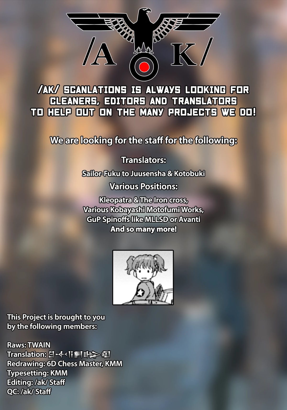 GIRLS und PANZER - The Fir Tree and the Iron-Winged Witch Chapter 13 page 21 - Chapter 13
