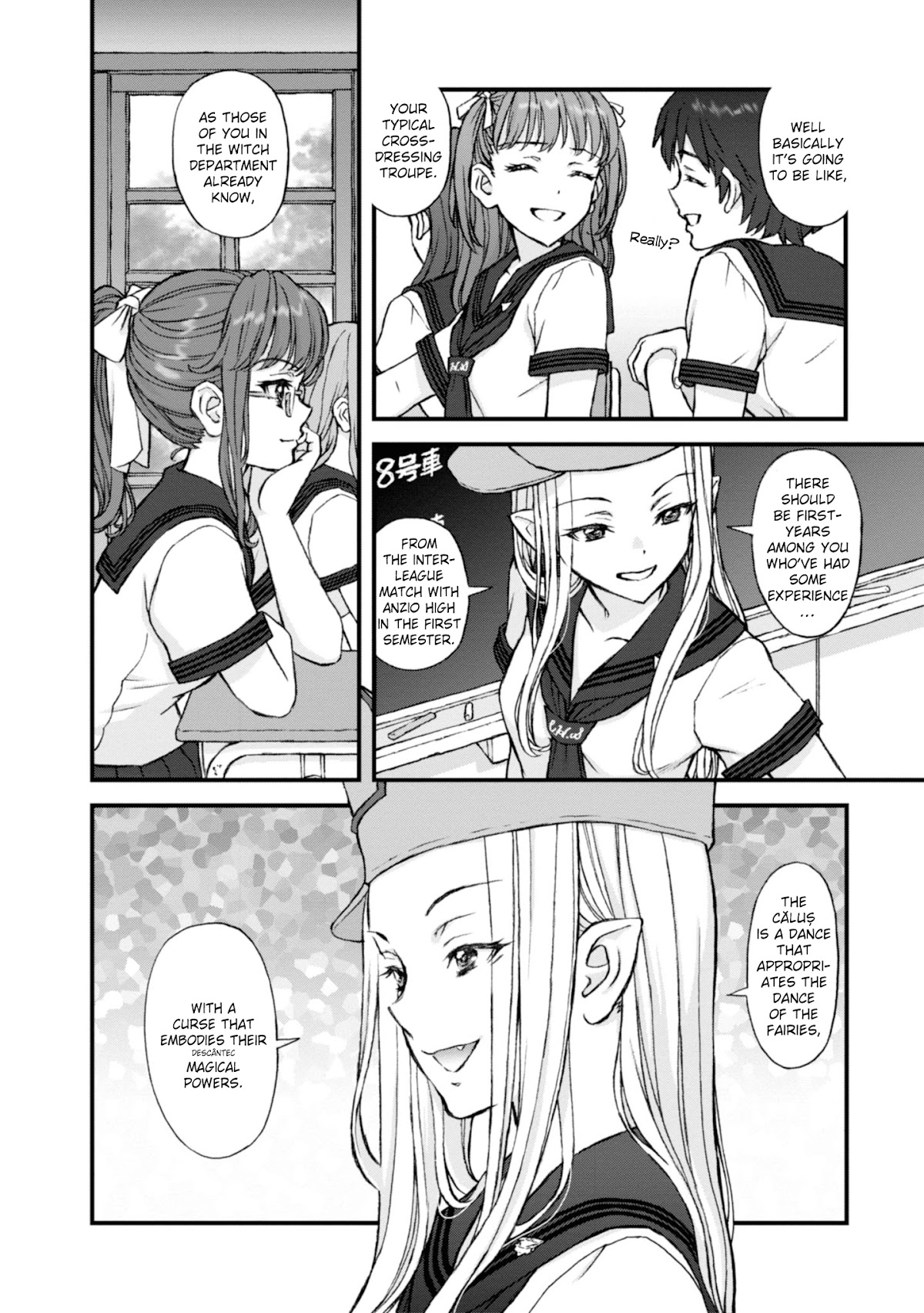 GIRLS und PANZER - The Fir Tree and the Iron-Winged Witch Chapter 13 page 3 - Chapter 13