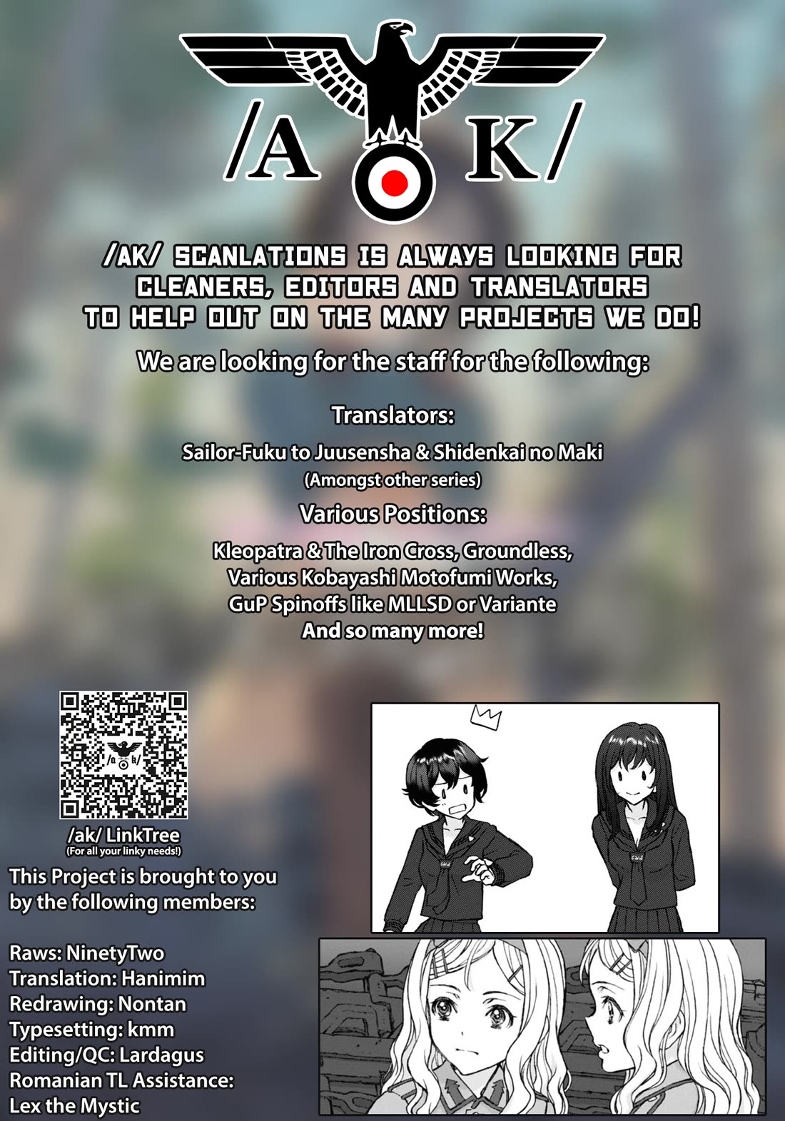 GIRLS und PANZER - The Fir Tree and the Iron-Winged Witch Chapter 15 page 17 - Chapter 15