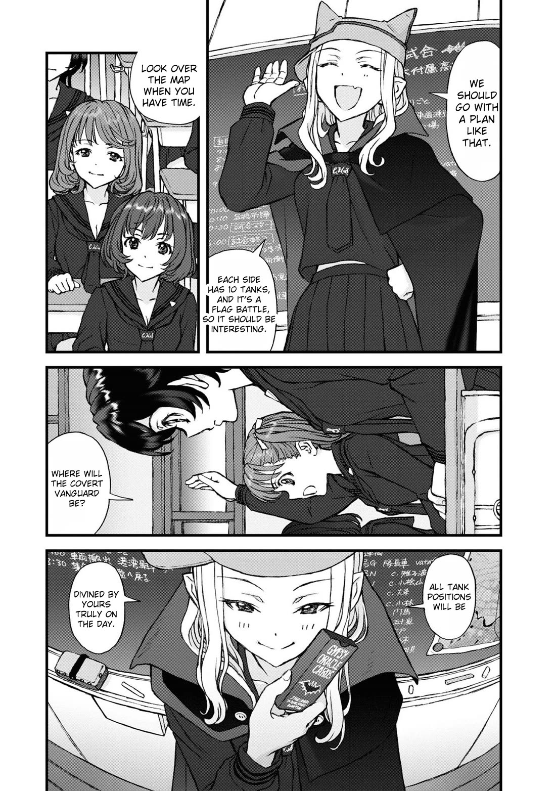 GIRLS und PANZER - The Fir Tree and the Iron-Winged Witch Chapter 16 page 5 - Chapter 16