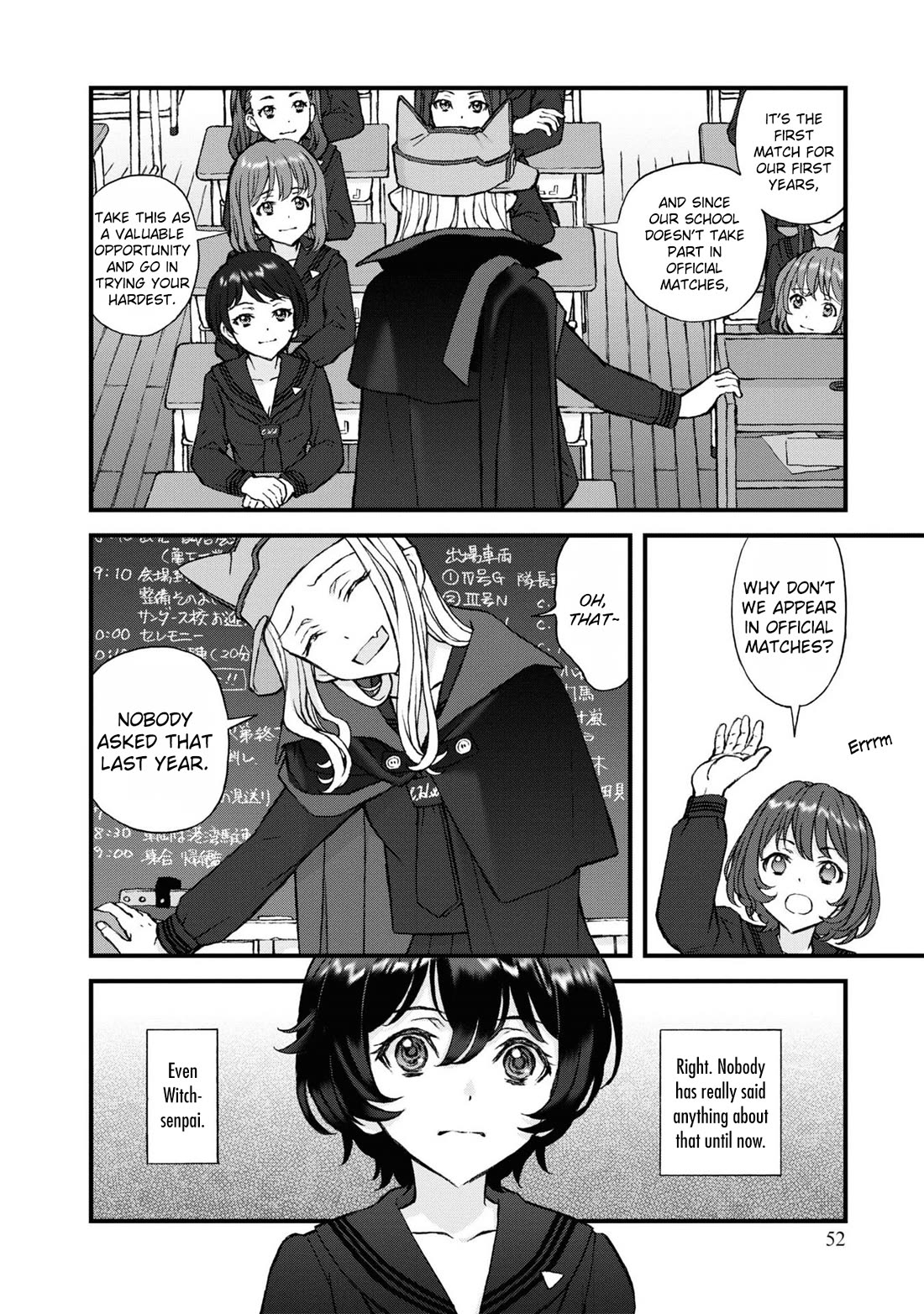 GIRLS und PANZER - The Fir Tree and the Iron-Winged Witch Chapter 16 page 6 - Chapter 16