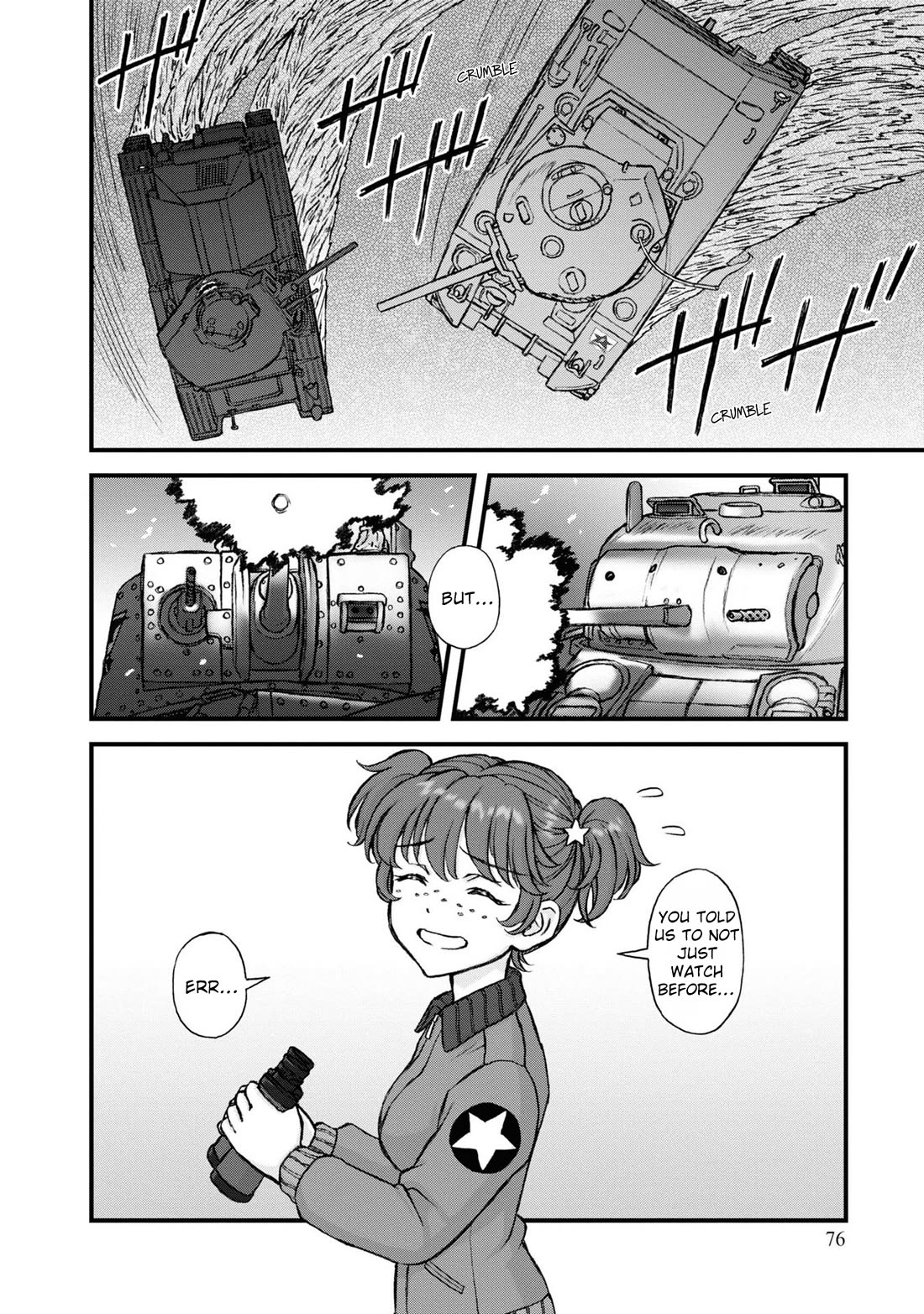 GIRLS und PANZER - The Fir Tree and the Iron-Winged Witch Chapter 17 page 12 - Chapter 17