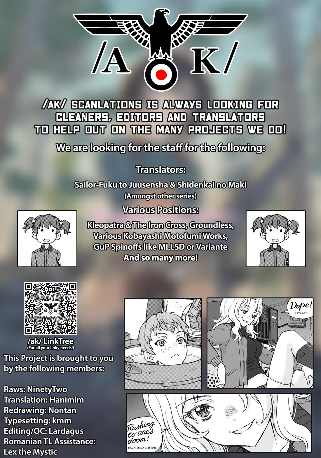 GIRLS und PANZER - The Fir Tree and the Iron-Winged Witch Chapter 17 page 13 - Chapter 17