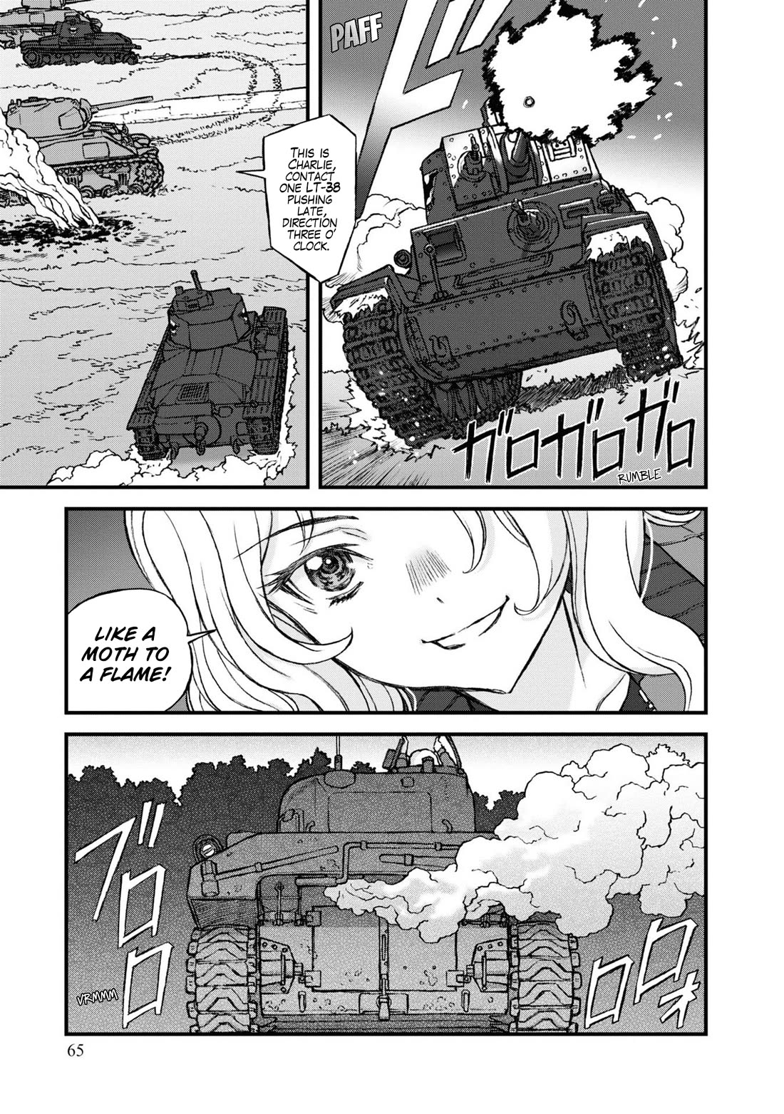 GIRLS und PANZER - The Fir Tree and the Iron-Winged Witch Chapter 17 page 2 - Chapter 17