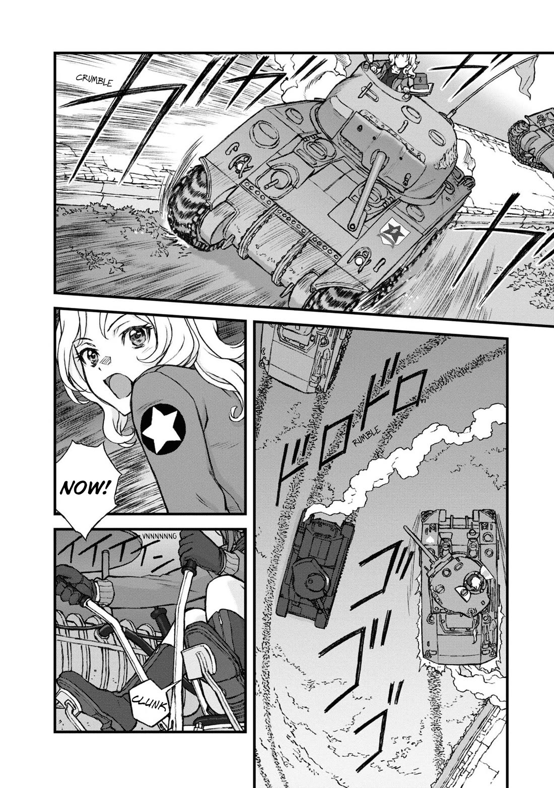 GIRLS und PANZER - The Fir Tree and the Iron-Winged Witch Chapter 17 page 3 - Chapter 17