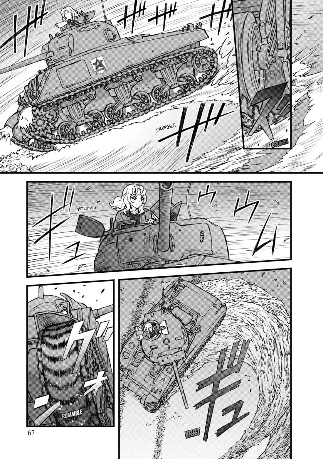 GIRLS und PANZER - The Fir Tree and the Iron-Winged Witch Chapter 17 page 4 - Chapter 17