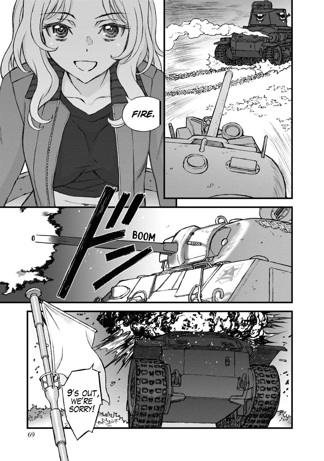 GIRLS und PANZER - The Fir Tree and the Iron-Winged Witch Chapter 17 page 6 - Chapter 17