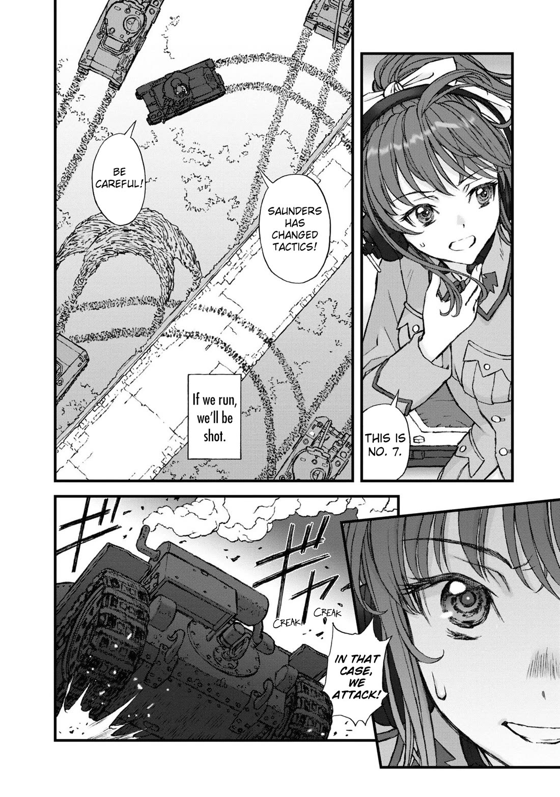 GIRLS und PANZER - The Fir Tree and the Iron-Winged Witch Chapter 17 page 8 - Chapter 17