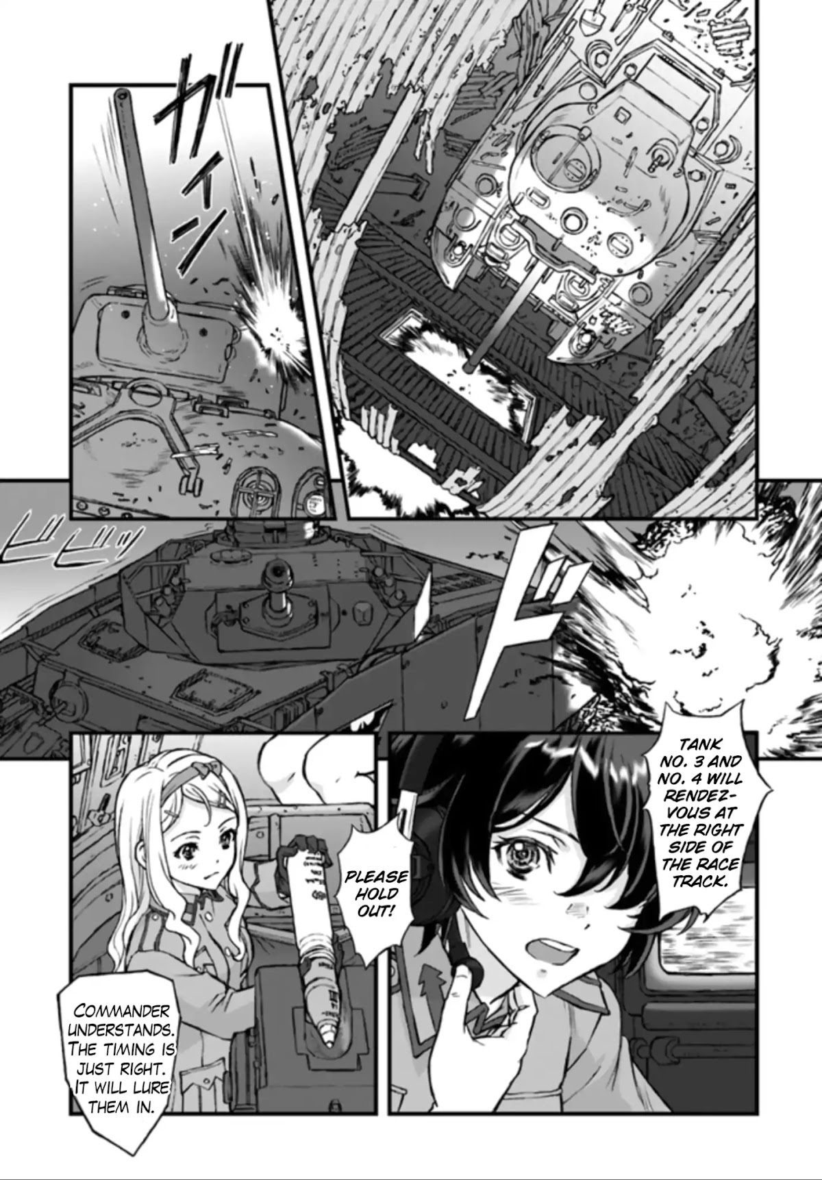 GIRLS und PANZER - The Fir Tree and the Iron-Winged Witch Chapter 2 page 3 - Chapter 2