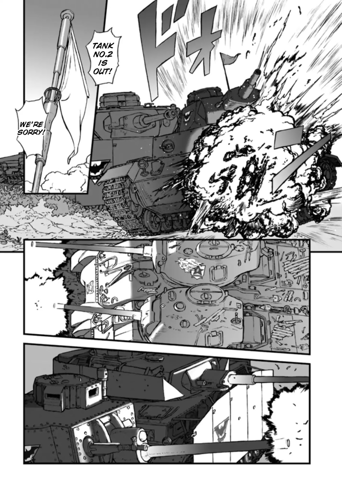 GIRLS und PANZER - The Fir Tree and the Iron-Winged Witch Chapter 2 page 4 - Chapter 2