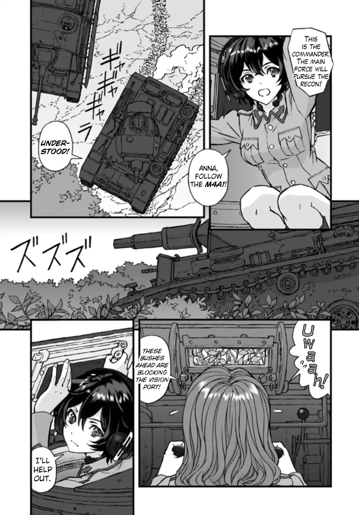 GIRLS und PANZER - The Fir Tree and the Iron-Winged Witch Chapter 2 page 7 - Chapter 2