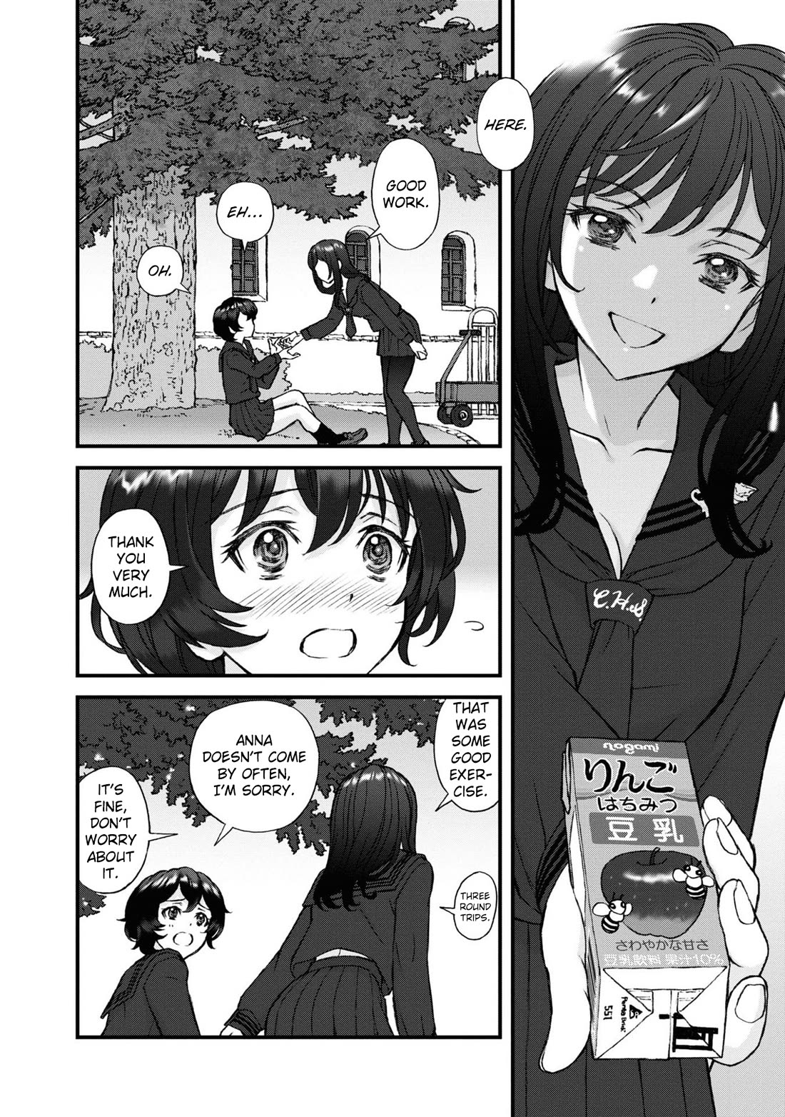 GIRLS und PANZER - The Fir Tree and the Iron-Winged Witch Chapter 20 page 1 - Chapter 20