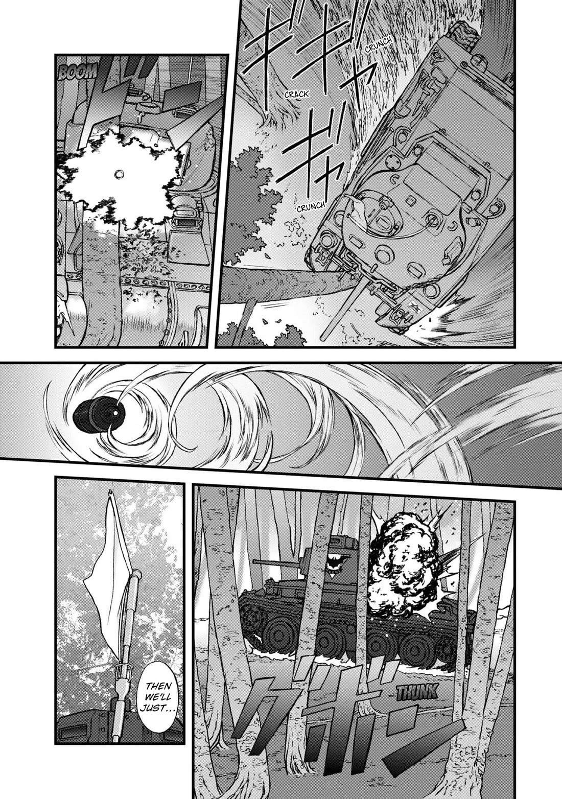 GIRLS und PANZER - The Fir Tree and the Iron-Winged Witch Chapter 22 page 3 - Chapter 22
