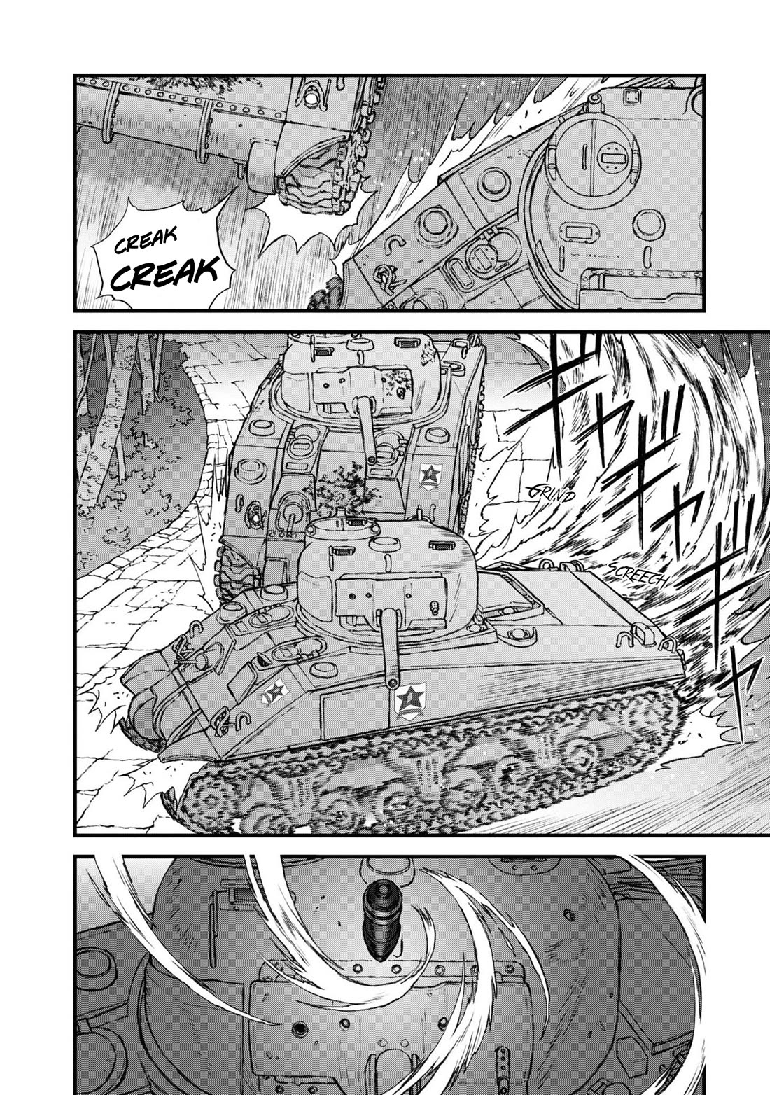 GIRLS und PANZER - The Fir Tree and the Iron-Winged Witch Chapter 23 page 5 - Chapter 23 [END]