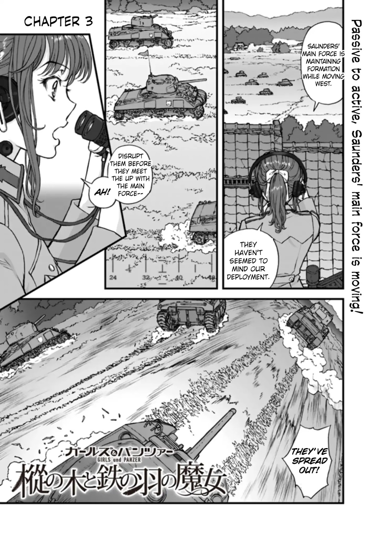 GIRLS und PANZER - The Fir Tree and the Iron-Winged Witch Chapter 3 page 1 - Chapter 3